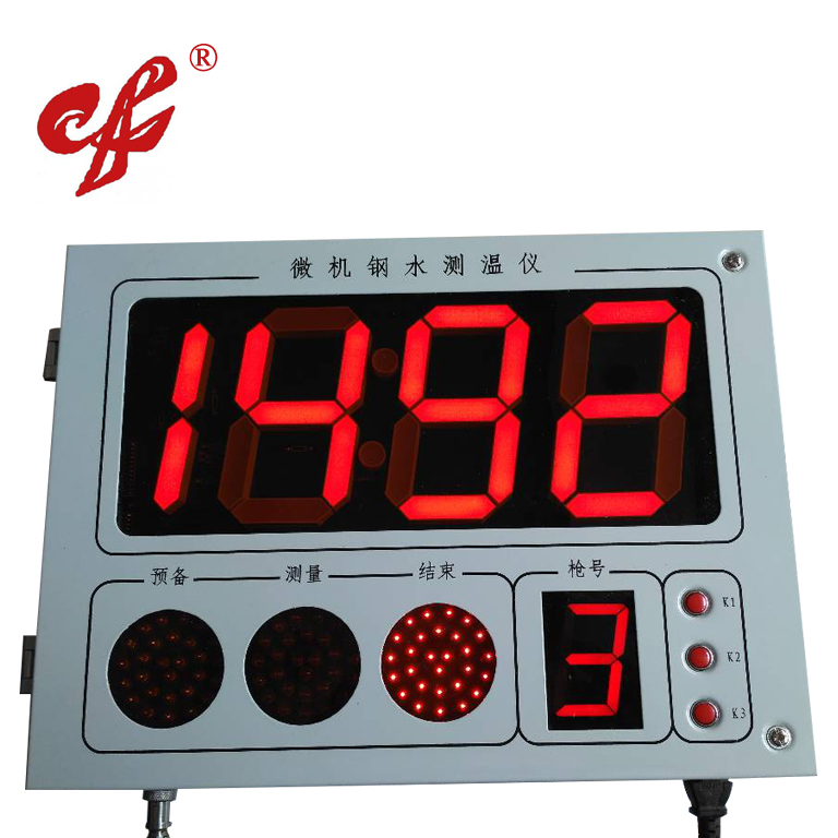 CFBG-2000壁掛式鋼水測(cè)溫儀2