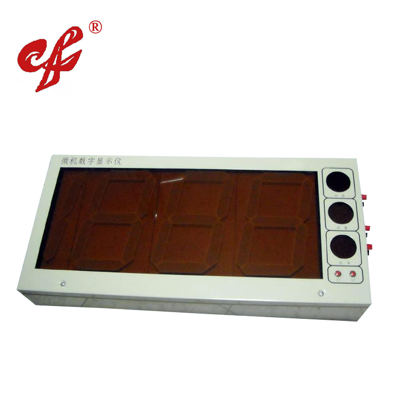 CFBG-3000壁掛式鋼水測(cè)溫儀