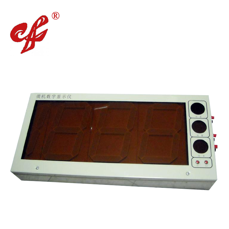 CF305-CF310鋼水測(cè)溫儀