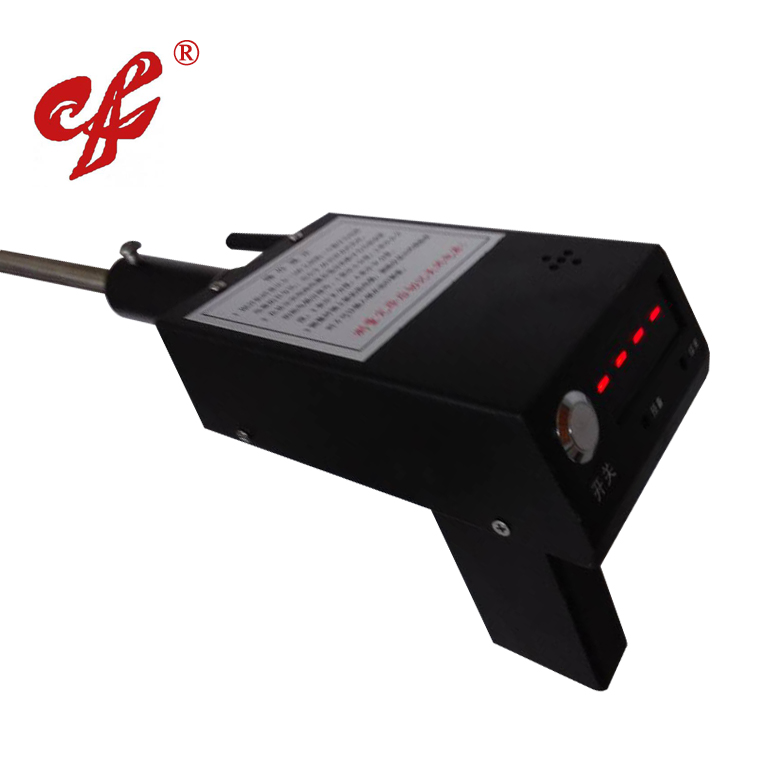 CF-900新槍表一體鑄造測(cè)溫儀 